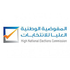 high-national-election-commission
