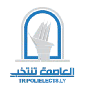 tripoli-elects-2